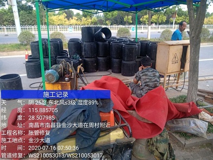 临澧管道短管置换-管道顶管-炜誉市政
